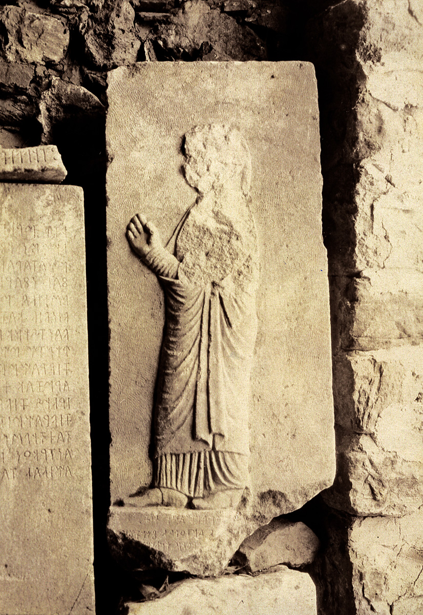 Stele with Praying Woman